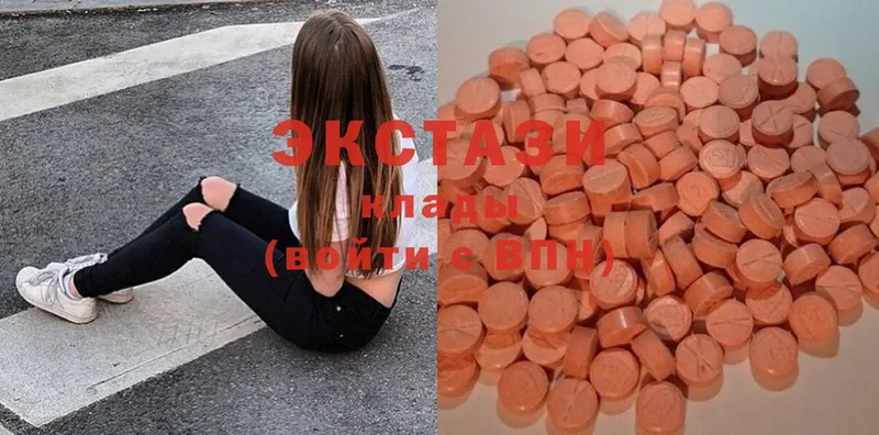 Ecstasy TESLA  Бодайбо 